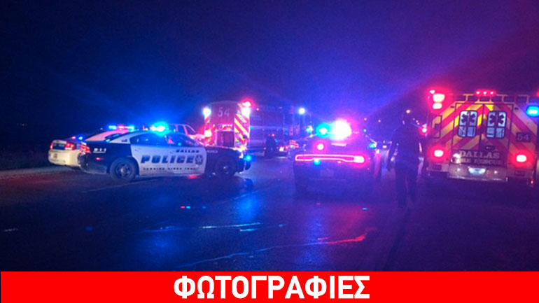 Φονική ανατροπή αυτοκινήτων σε εθνική οδό ταχείας κυκλοφορίας στον Καναδά