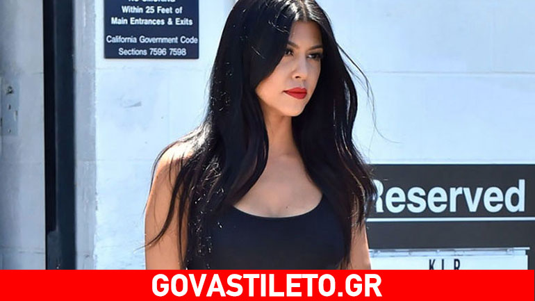 Δεν είναι μόνο η Kim σέξι είναι και η….Kourtney Kardashian!