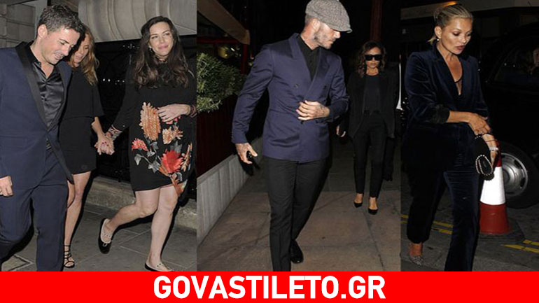 Το λαμπερό πάρτι γενεθλίων του κολλητού του Beckham