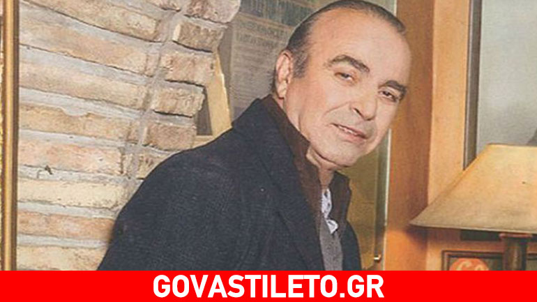 Βγήκε από το νοσοκομείο ο Γιώργος Βασιλείου – Το συγκινητικό του μήνυμα στο facebook