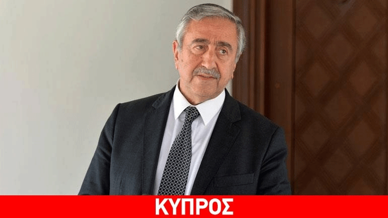 Κυπριακό: Ανεφάρμοστος σήμερα ο χάρτης Ανάν για το εδαφικό, λέει ο Ακιντζί