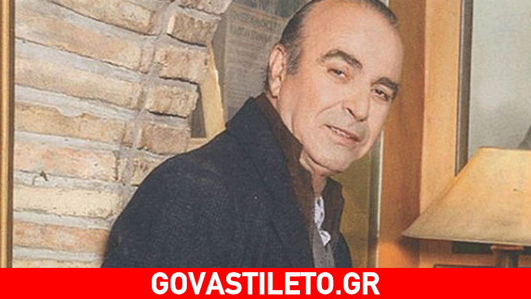 Βγήκε από το νοσοκομείο ο Γιώργος Βασιλείου-Το συγκινητικό του μήνυμα στο facebook Βγήκε από το νοσοκομείο ο Γιώργος Βασιλείου-Το συγκινητικό του μήνυμα στο facebook