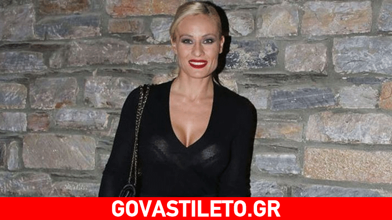 Η Ελεονώρα Μελέτη έχει γενέθλια – Δεν θα πιστεύετε πόσων χρόνων γίνεται!