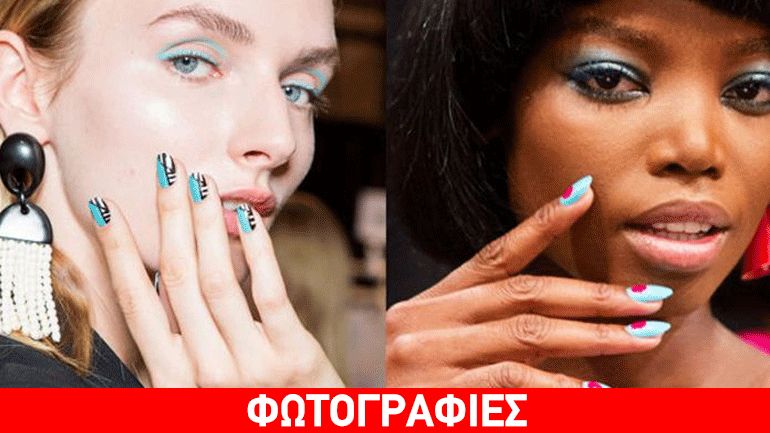 New York Fashion Week 2017: Τα καλύτερα σχέδια και χρώματα σε νύχια