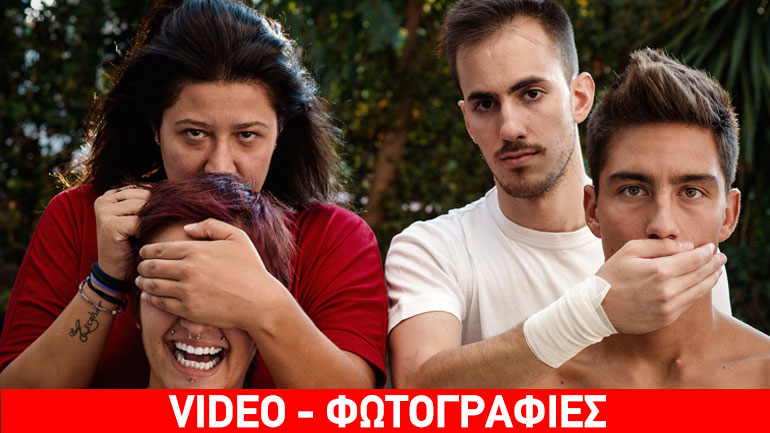 «Tunnel of Oppression» του Δ. Πλαβούκου στο 5ο Open September Φεστιβάλ Τεχνών στον Πολυχώρο Vault