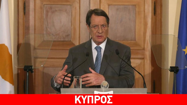 Δεκαήμερο  εντατικών διαβουλεύσεων του Ν.Αναστασιάδη στη Νέα Υόρκη για το Κυπριακό