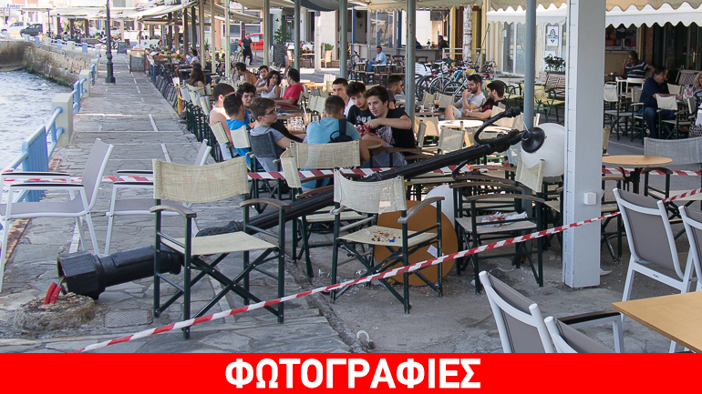 Χανιά: Τους έπεσε κολώνα φωτισμού στο κεφάλι την ώρα που έπιναν καφέ!