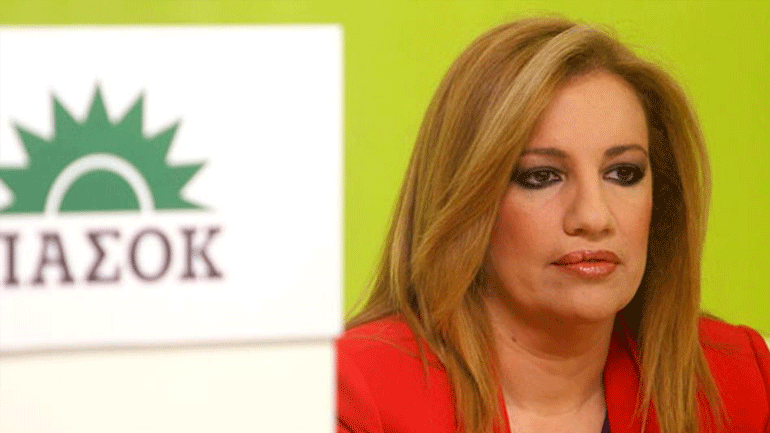 Ανακοίνωση του ΠΑΣΟΚ για τη μετάδοση της ομιλίας Μητσοτάκη στη ΔΕΘ