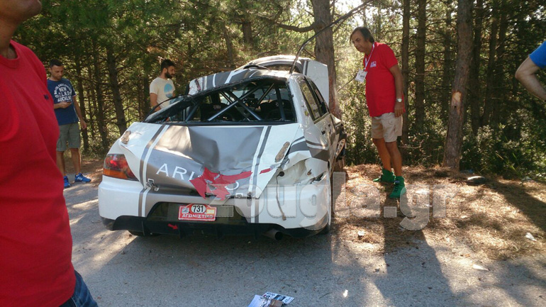 Άμορφη μάζα σιδερικών...