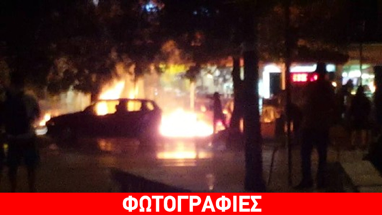 Ένταση στη Θεσσαλονίκη – Πέταξαν μολότοφ και πυρσούς σε αστυνομικούς