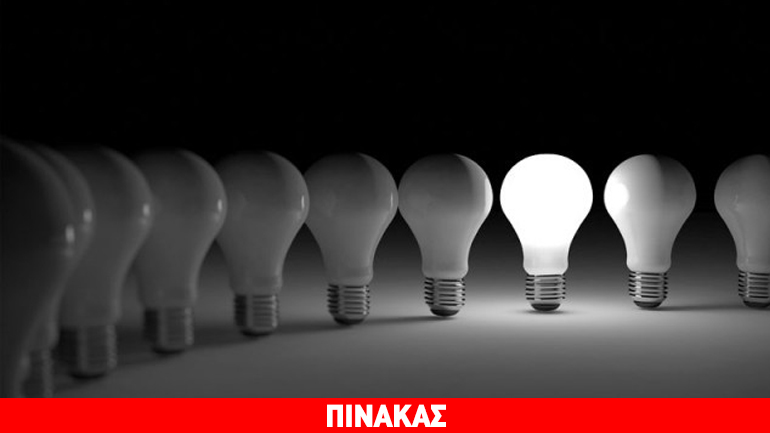 Χωρίς ρεύμα περιοχές της δυτικής Θεσσαλονίκης