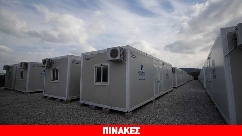 Συνοπτική κατάσταση προσφυγικών ροών