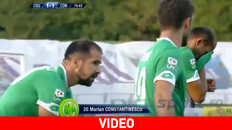 Γκολ-ποίημα στη Ρουμανία!