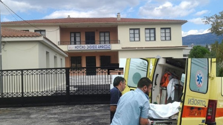 Άμφισσα: Καγκελόπορτα σχολείου καταπλάκωσε 12χρονο μαθητή