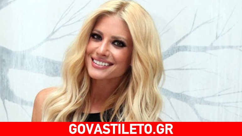 Νέο χρώμα και κουπ για την Ευαγγελία Αραβανή- Δείτε την ανανεωμένη της εικόνα