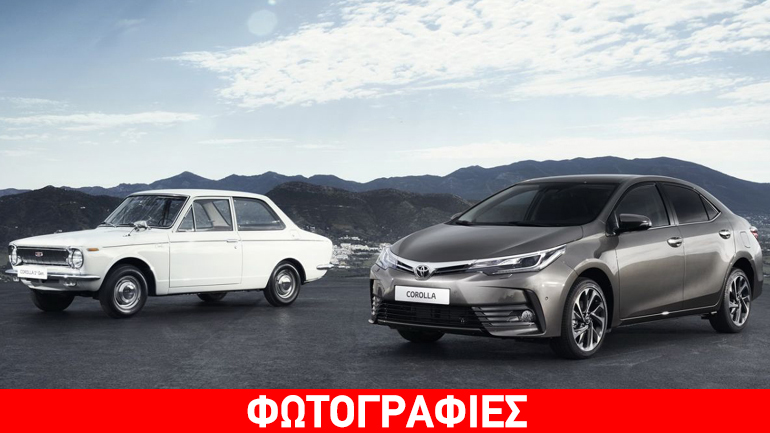 Κάθε μέρα πωλούνται 3.670 Toyota Corolla
