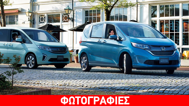 Το Honda Jazz σε επταθέσια έκδοση