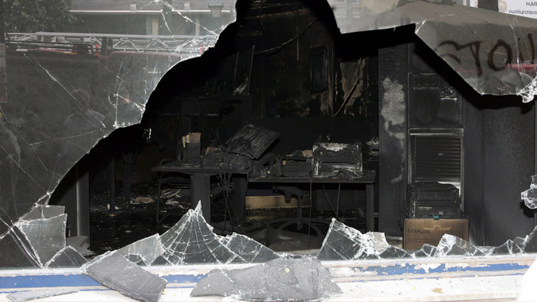 Αρχίζει η δίκη για τον εμπρησμό της MARFIN