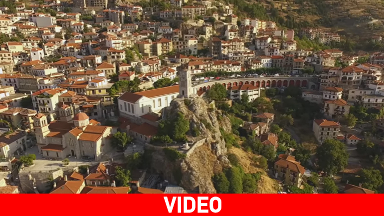 Η Αράχωβα από ψηλά!