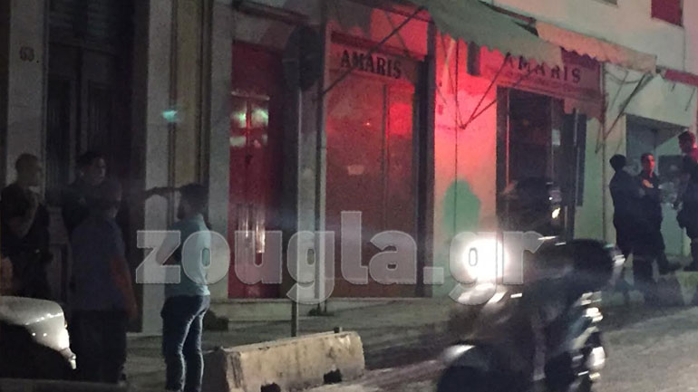 Επίθεση στον κεντρικό σύνδεσμο του Ολυμπιακού στον Πειραιά