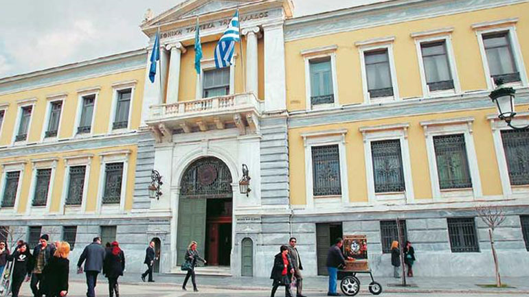 Διαγωνισμός νέων καλλιτεχνών από την Εθνική Τράπεζα