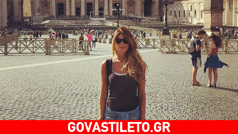 Γενέθλια στη Ρώμη για την Ανθή Σαλαγκούδη