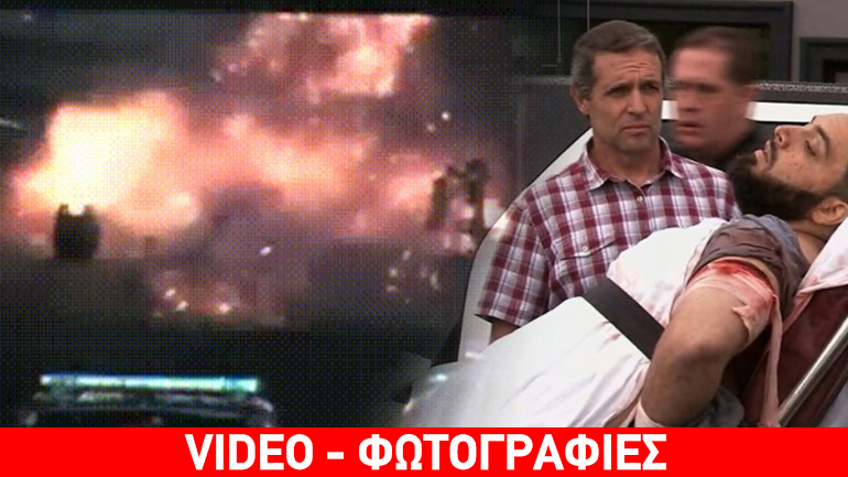 Συνελήφθη ο ύποπτος για τη βόμβα στη Ν. Υόρκη