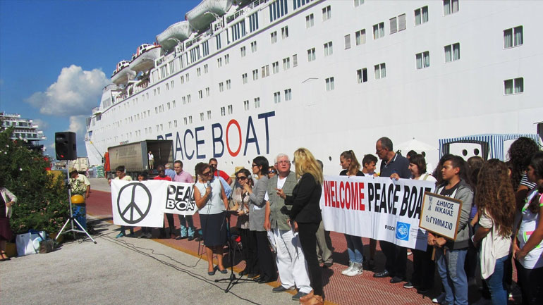 Συναυλία ειρήνης και αλληλεγγύης στον ΟΛΠ