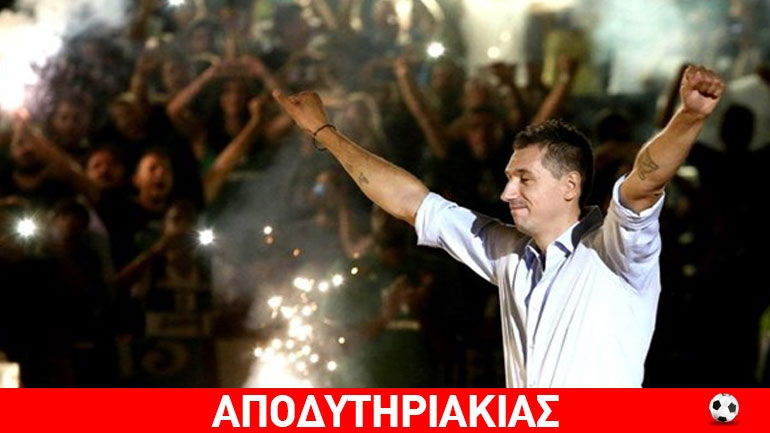 Με τον Διαμαντίδη το παρατράβηξαν