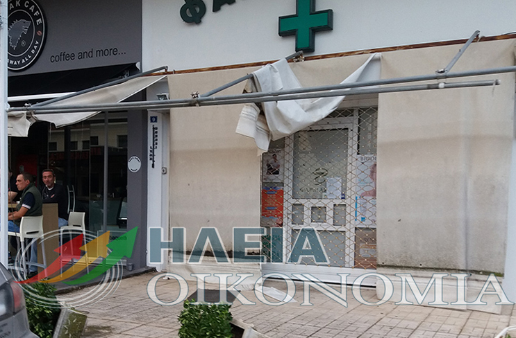 Ο άνεμος ξήλωσε τέντες