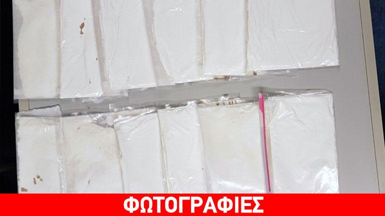 Συνελήφθη στο «Ελ. Βενιζέλος» 21χρονη με 3,5 κιλά κοκαΐνη