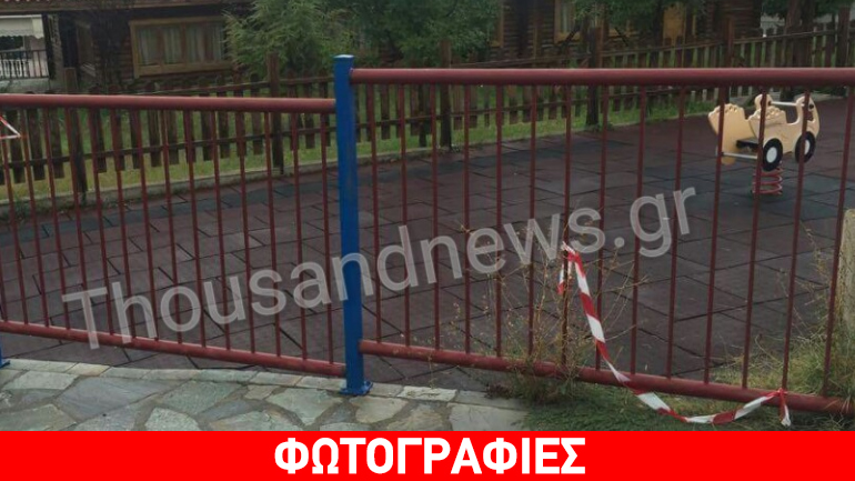 Κιλκίς: Αστυνομικός πυροβόλησε τη φίλη του και στη συνέχεια αυτοκτόνησε