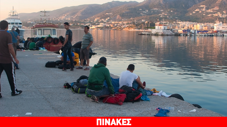 Συνοπτική κατάσταση προσφυγικών ροών