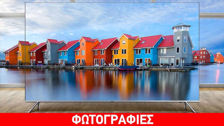 Με κάθε αγορά Samsung SUHD TV, δώρο ένα smartphone Galaxy A3 (2016) ή Galaxy S7 edge