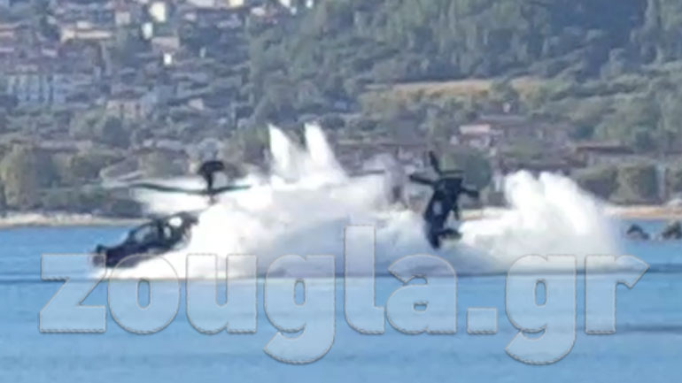 Η στιγμή της πτώσης