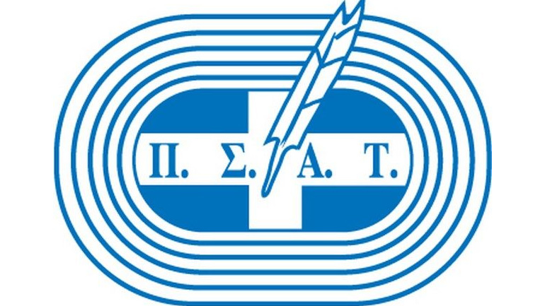 Ο ΠΣΑΤ συγχαίρει τους Παραολυμπιονίκες