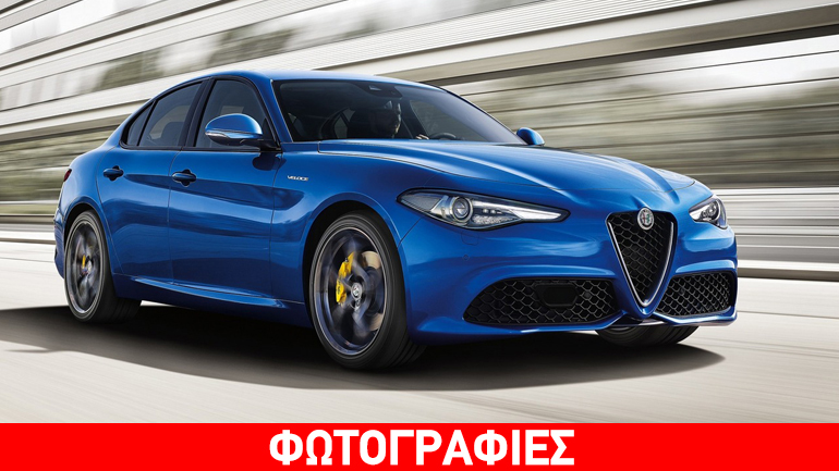 Νέα Giulia Veloce με τετρακίνηση και 8άρι αυτόματο κιβώτιο