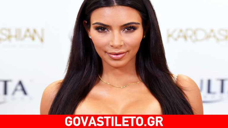 Το νέο δώρο πολλών καρατίων του Kanye West στην Kim Kardashian