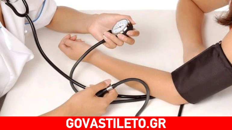 Υπάρχει σε κάθε σπίτι και αποτελεί φυσική ασπίδα προστασίας από την υπέρταση