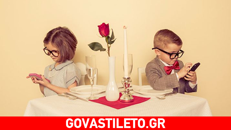 Πώς θα βοηθήσετε το παιδί να αποκτήσει καλούς τρόπους;