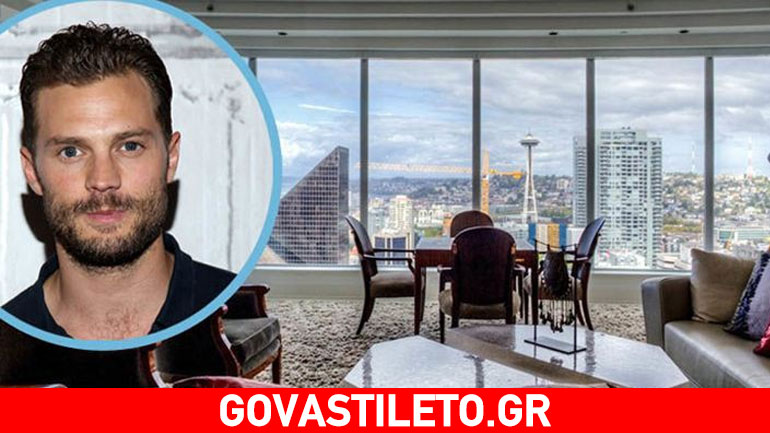 Μέσα στο υπερπολυτελές διαμέρισμα του Christian Grey που διατίθεται προς πώληση!