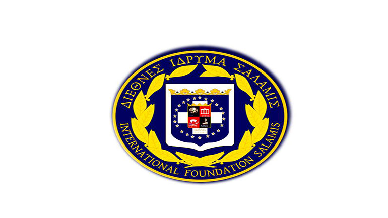 Κατάθεση στεφάνων και εκδήλωση στο Ζάππειο εις μνήμην της Ναυμαχίας της Σαλαμίνας Κατάθεση στεφάνων και εκδήλωση στο Ζάππειο εις μνήμην της Ναυμαχίας της Σαλαμίνας