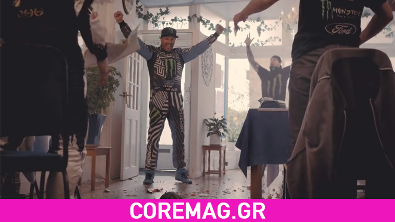 Ο Ken Block σπάει πιάτα και έρχεται στον Μαραθώνα!