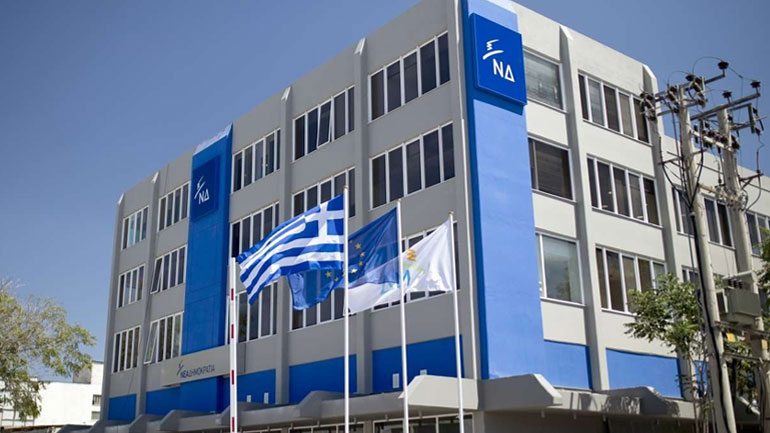 ΝΔ: Έκτακτη συνέντευξη Τύπου για τις τηλεοπτικές άδειες