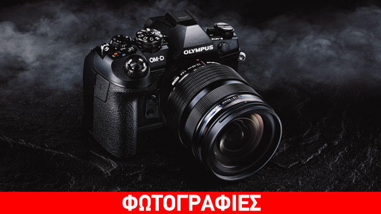 Η Olympus φέρνει την επανάσταση στο χώρο των επαγγελματικών φωτογραφικών μηχανών
