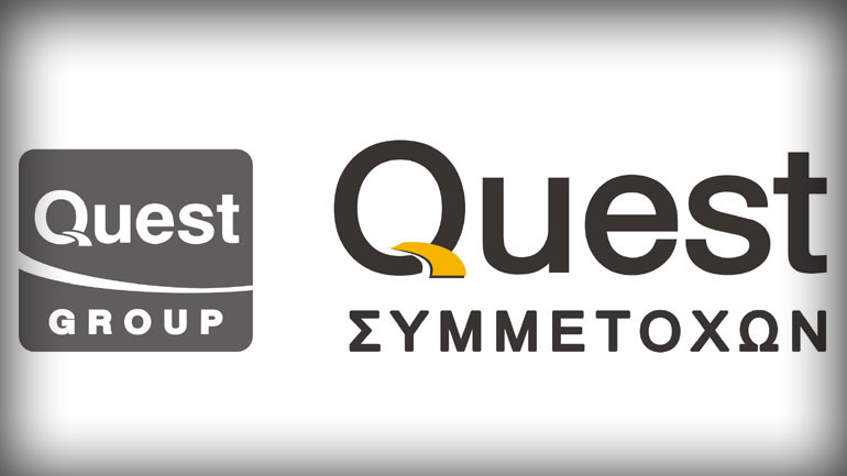 Αύξηση 9% για τις πωλήσεις του Ομίλου Quest