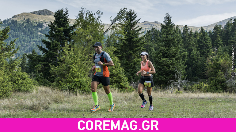 Skyrunner Series by Salomon 2016 – Hercules Marathon