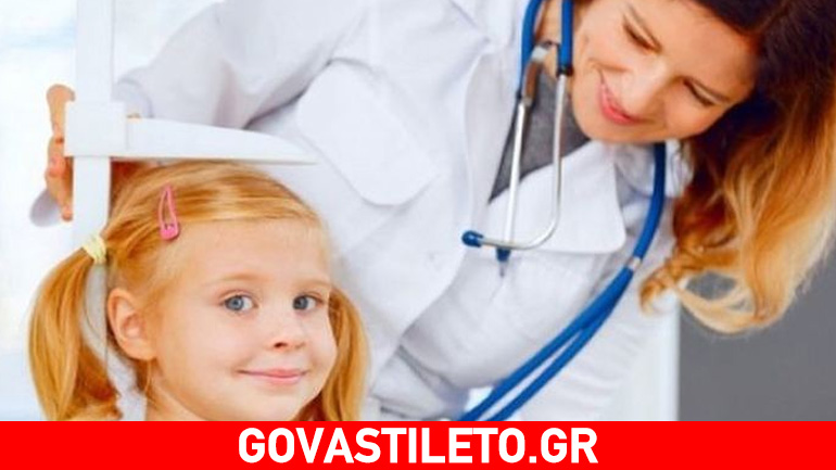 Ανεπαρκής ανάπτυξη παιδιού: τι πρέπει να γνωρίζετε