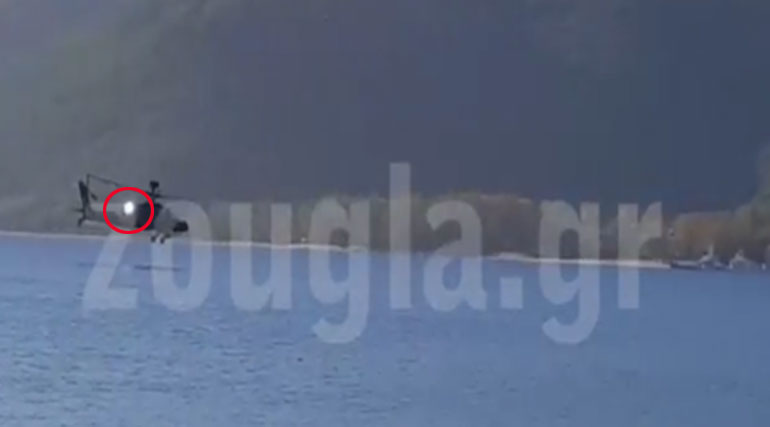 H στιγμιαία λάμψη στο πίσω μέρος του ελικοπτέρου
