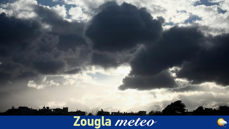 Συννεφιά και βροχόπτωση αναμένονται σήμερα